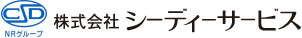 株式会社シーディーサービス